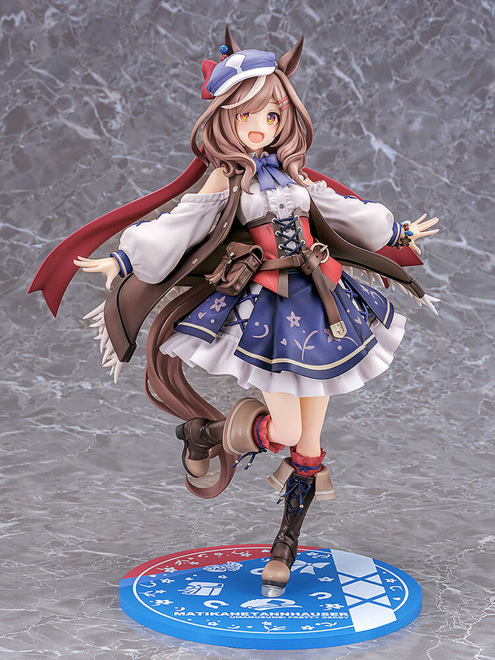 Umamusume: Pretty Derby - Matikanetannhauser (Phat Company)