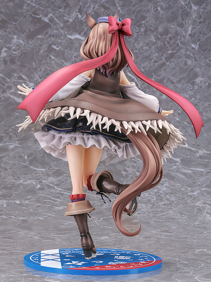 Umamusume: Pretty Derby - Matikanetannhauser (Phat Company)