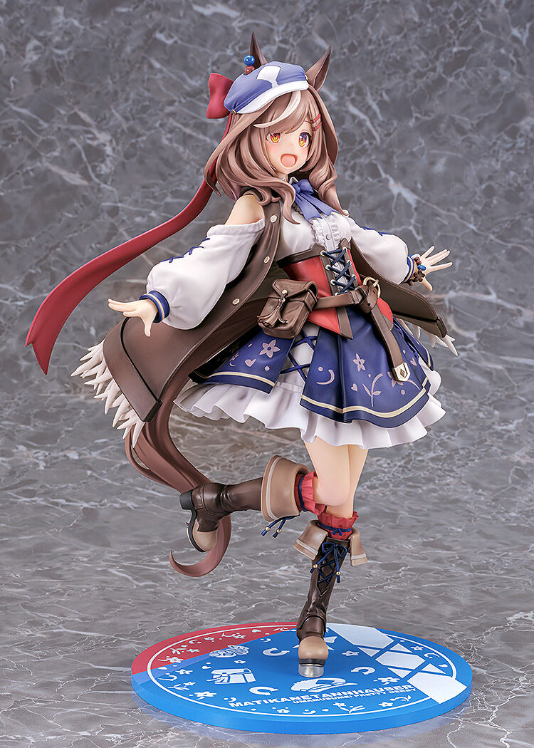 Umamusume: Pretty Derby - Matikanetannhauser (Phat Company)