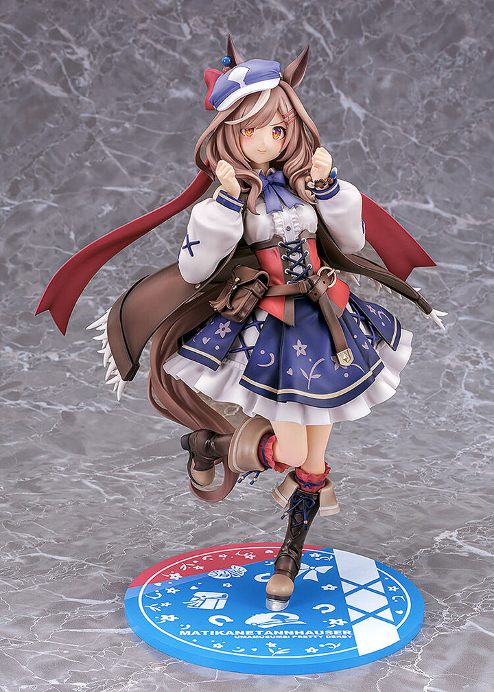 Umamusume: Pretty Derby - Matikanetannhauser (Phat Company)