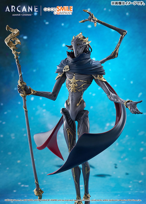 Arcane - Viktor - Pop Up Parade - SP, Champion (Good Smile Company)