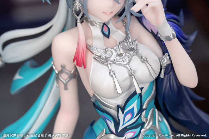 【Pre Order】Honkai: Star Rail - Yao Guang - Gift+ (Myethos)