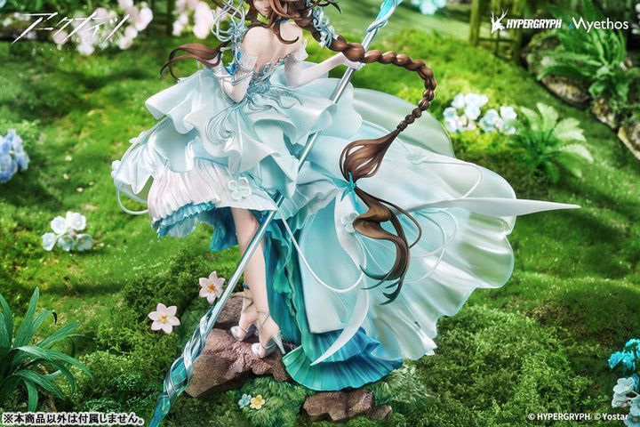 【Pre Order】Arknights - Amiya - Blooms of Time Ver. (Myethos)