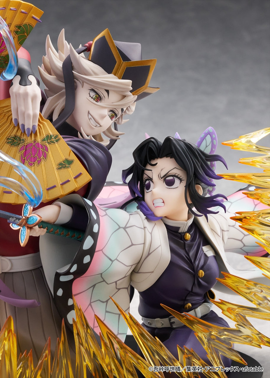 【Pre Order】Demon Slayer - Douma - Kochou Shinobu (Claynel)