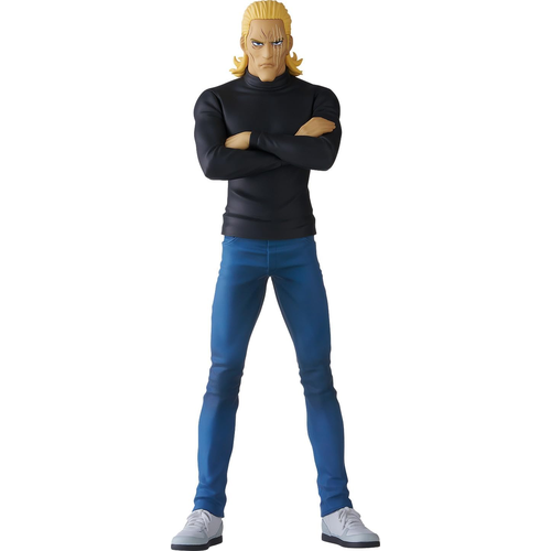 One-Punch Man - King - Pop Up Parade (Good Smile Company)