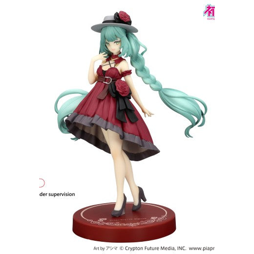 Vocaloid - Hatsune Miku - Trio-Try-iT Figure - Red Dress Ver. (FuRyu)