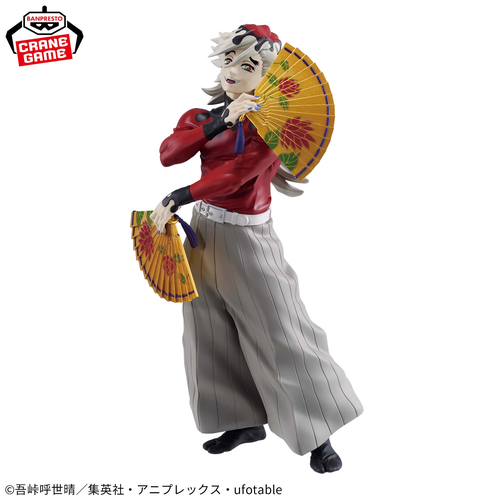 Demon Slayer - Douma - Grandista (Bandai Spirits)
