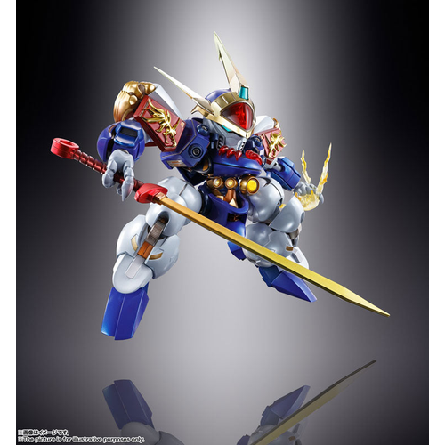 Mashin Eiyuuden Wataru - Ryujinmaru - Metal Build - Metal Build Dragon Scale (Bandai Spirits)