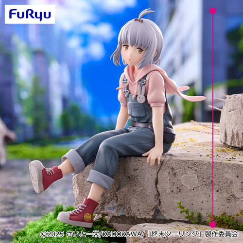 Shuumatsu Touring - Airi - Noodle Stopper Figure (FuRyu)