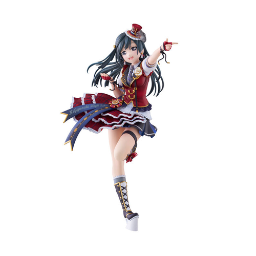 Love Live! - Yuki Setsuna (PLUM)