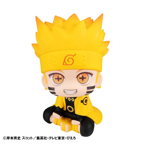 Naruto - Uzumaki Naruto - Look Up - Rikudou Sennin Mode ver. (MegaHouse)