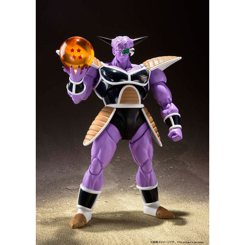 Dragon Ball - Ginyu - S.H.Figuarts (Bandai Spirits)