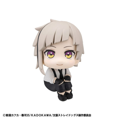 Bungo Stray Dogs - Nakajima Atsushi - Look Up (MegaHouse)