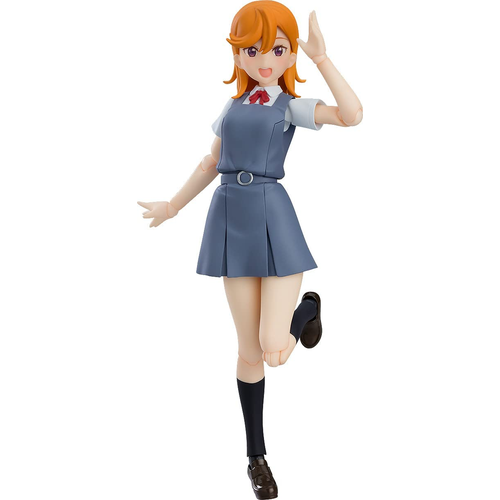 Love Live! - Shibuya Kanon - Figma (#541) (Max Factory)