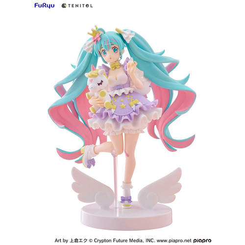 Piapro Characters - Hatsune Miku - Tenitol - Yumekawa Princess, Lavender Ver. (FuRyu)