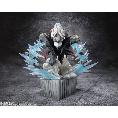 Dan Da Dan - Takakura Ken - Figuarts ZERO - Transformed (Bandai Spirits)