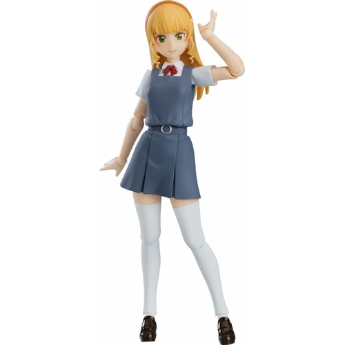 Love Live! - Heanna Sumire - Figma (#555) (Max Factory)