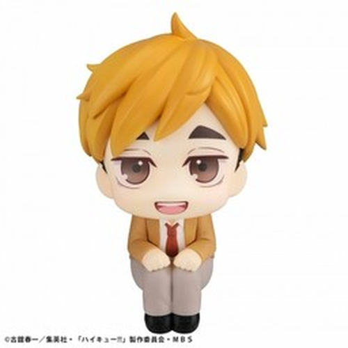 Haikyu!! - Miya Atsumu - Look Up (MegaHouse)