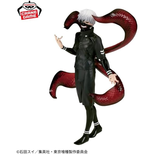 Tokyo Ghoul - Kaneki Ken - Grandista - II (Bandai Spirits)