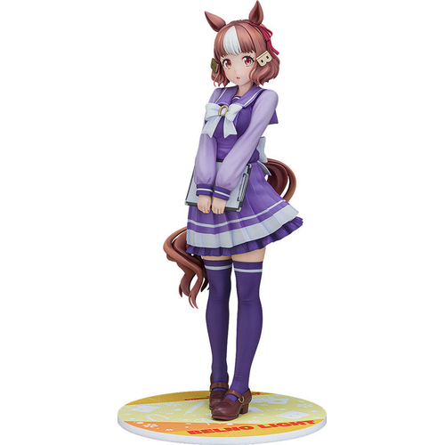 Umamusume: Cinderella Gray - Belno Light (Phat Company)