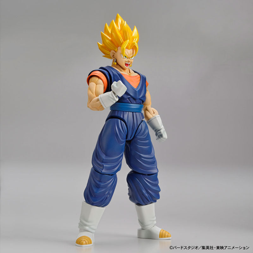 Dragon Ball - Vegito SSJ - Figure-rise Standard (Bandai, Bandai Spirits)