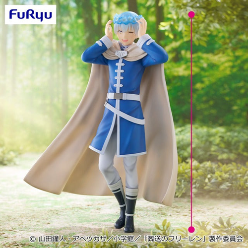 Frieren: Beyond Journey's End - Himmel - Trio-Try-iT Figure (FuRyu)