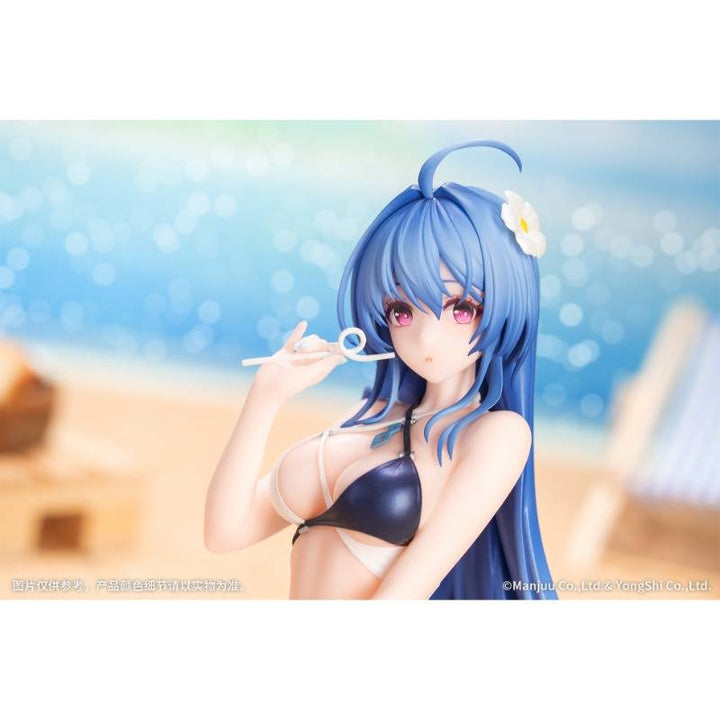 Azur Lane - Helena - Geschenk+ - - Schimmernde Dreieckswelle (Myethos)