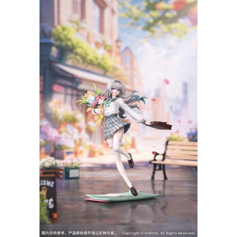 【Pre Order】Honkai: Star Rail - Firefly - Gift+ - - Spring Missive Ver. (Myethos)