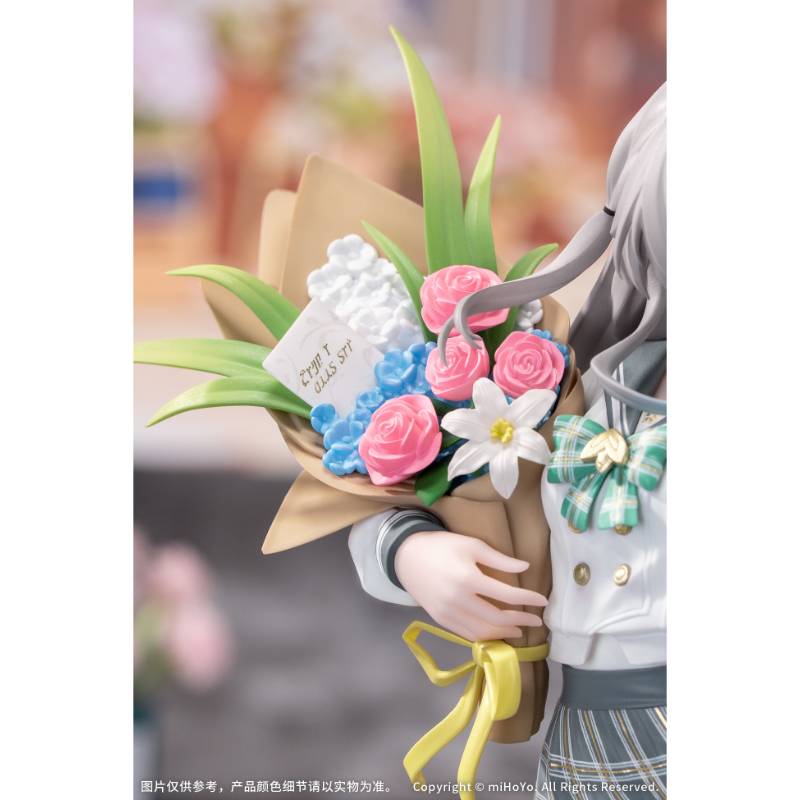 【Pre Order】Honkai: Star Rail - Firefly - Gift+ - - Spring Missive Ver. (Myethos)