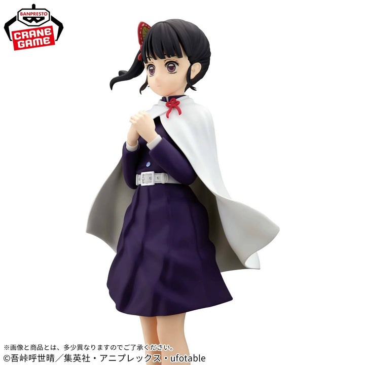 Kimetsu no Yaiba - Tsuyuri Kanao - Glitter & Glamours (Bandai Spirits) - Exfigure