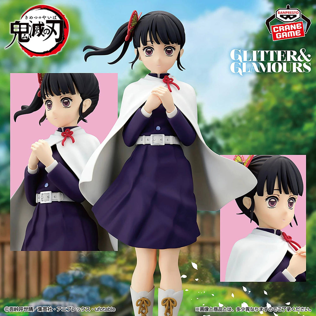 Kimetsu no Yaiba - Tsuyuri Kanao - Glitter & Glamours (Bandai Spirits) - Exfigure