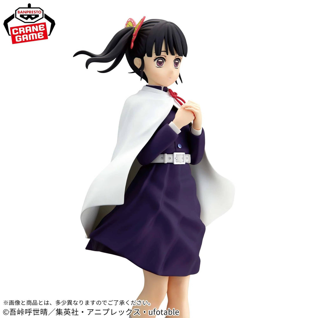 Kimetsu no Yaiba - Tsuyuri Kanao - Glitter & Glamours (Bandai Spirits) - Exfigure