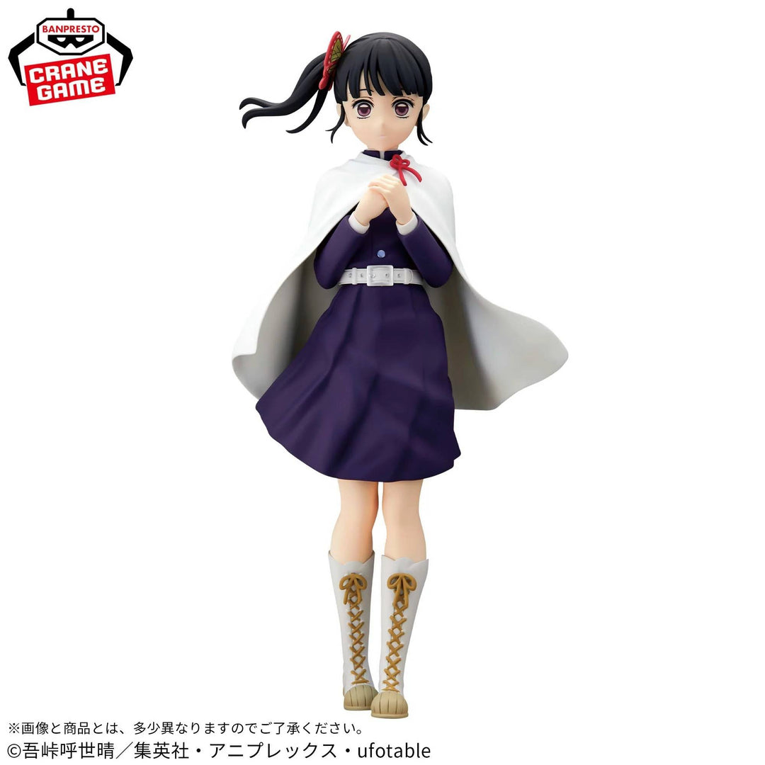 Kimetsu no Yaiba - Tsuyuri Kanao - Glitter & Glamours (Bandai Spirits) - Exfigure