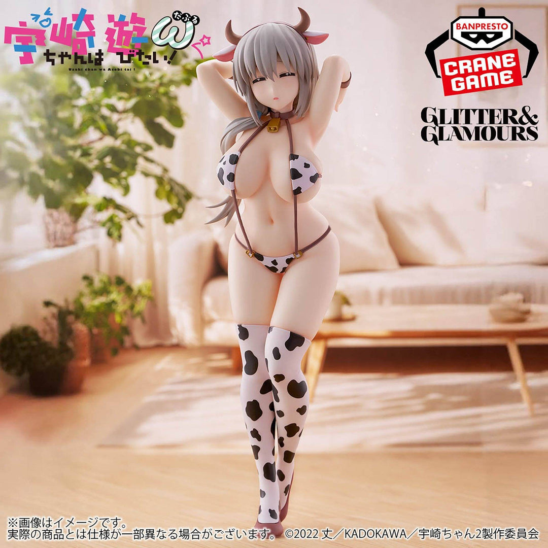 [NSFW] - Uzaki-chan wa Asobitai! ω - Uzaki Tsuki - Glitter & Glamours - Cow Swimsuit Ver. (Bandai Spirits)