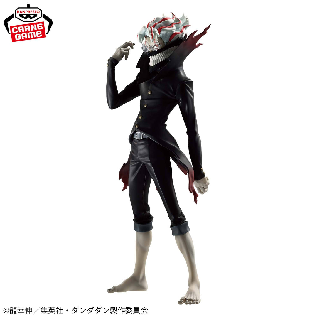 Dandadan - Takakura Ken - Grandista - Getransformeerd (Bandai-geesten)