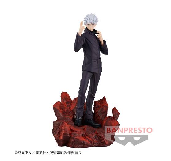 Jujutsu Kaisen - Gojo Satoru - Kombinationskamp (4) (Bandai Spirits)