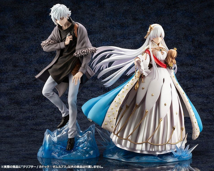 Fate/Grand Order - Kadoc Zemlupus - Crypter (Kotobukiya)