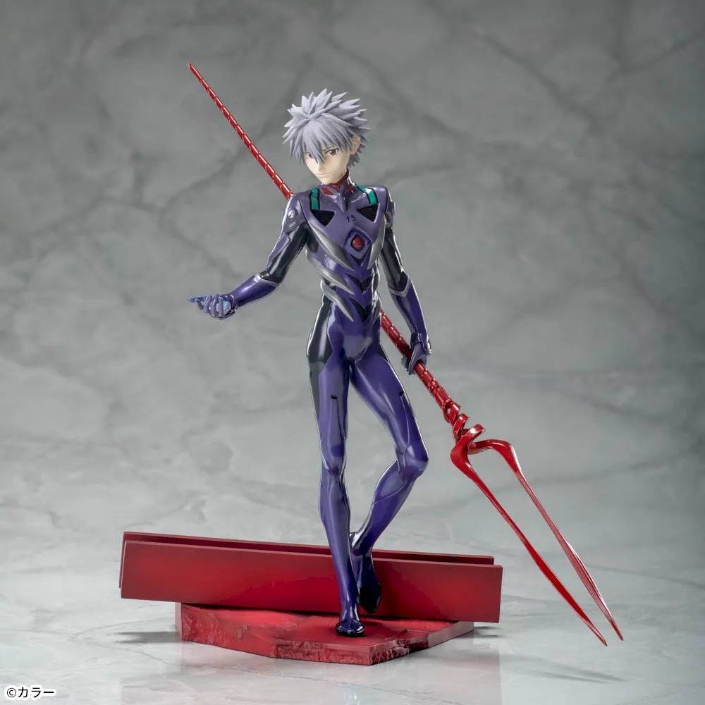 Shin Evangelion Gekijouban - Nagisa Kaworu - Luminasta - Longinus no Yari (SEGA) - Exfigure