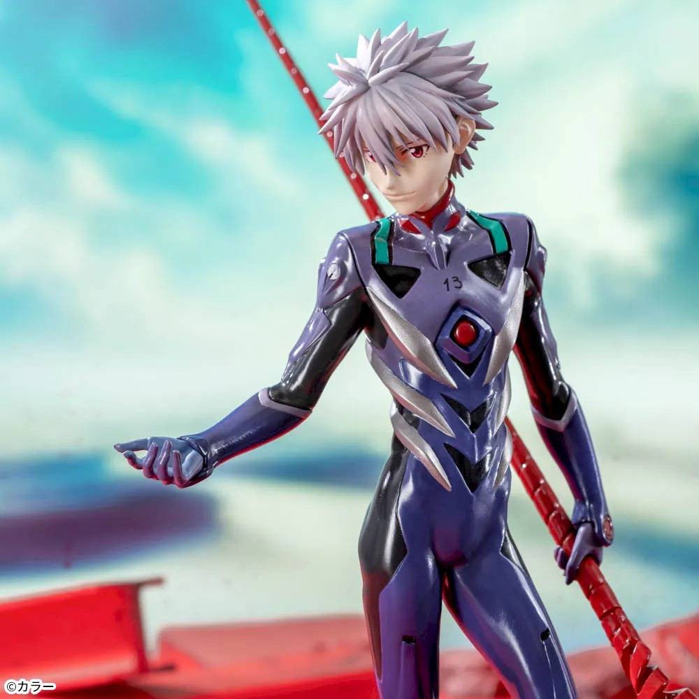 Shin Evangelion Gekijouban - Nagisa Kaworu - Luminasta - Longinus no Yari (SEGA) - Exfigure