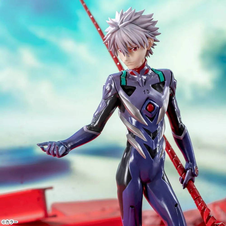 Shin Evangelion Gekijouban - Nagisa Kaworu - Luminasta - Longinus no Yari (SEGA) - Exfigure