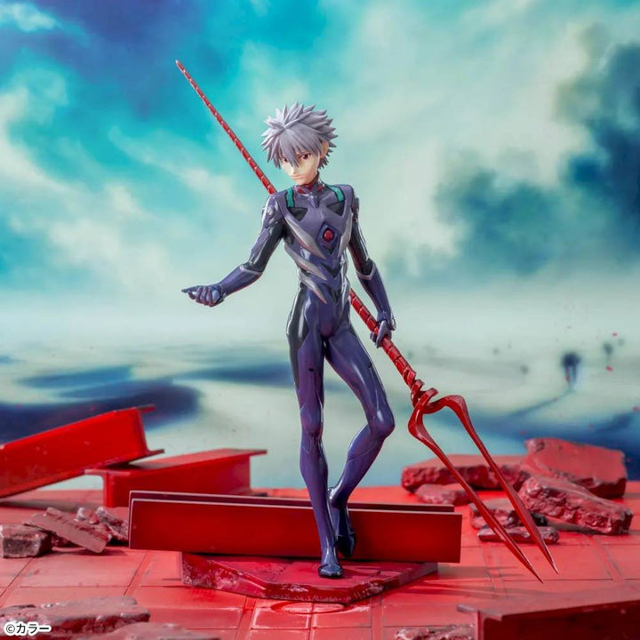 Shin Evangelion Gekijouban - Nagisa Kaworu - Luminasta - Longinus no Yari (SEGA) - Exfigure