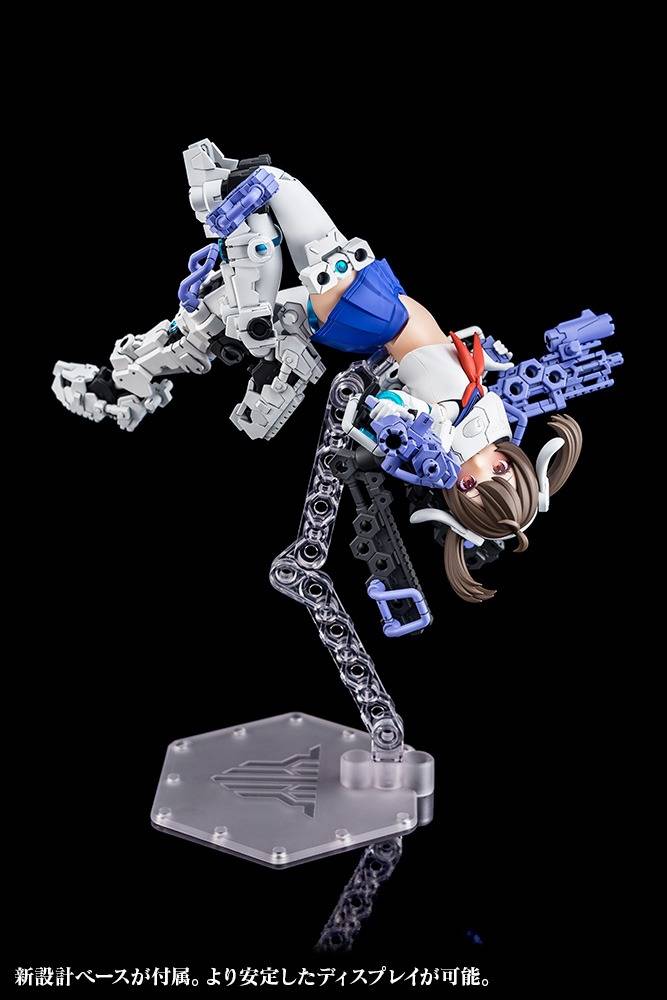 Original - Megami Device - Buster Doll Gunner - 1/1 (Kotobukiya)