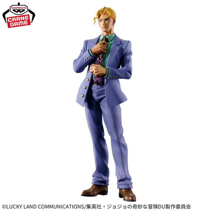 Diamond wa Kudakenai - Jojo no Kimyou na Bouken - Kira Yoshikage - Mometria (Bandai Spirits)