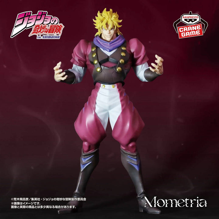 Jojo no Kimyou na Bouken - Phantom Blood - Dio Brando - Mometria (Bandai Spirits)