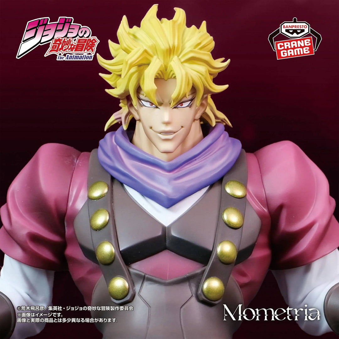 Jojo no Kimyou na Bouken - Phantom Blood - Dio Brando - Mometria (Bandai Spirits)