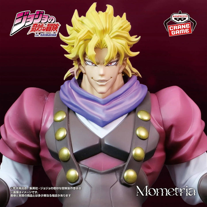 Jojo no Kimyou na Bouken - Phantom Blood - Dio Brando - Mometria (Bandai Spirits)