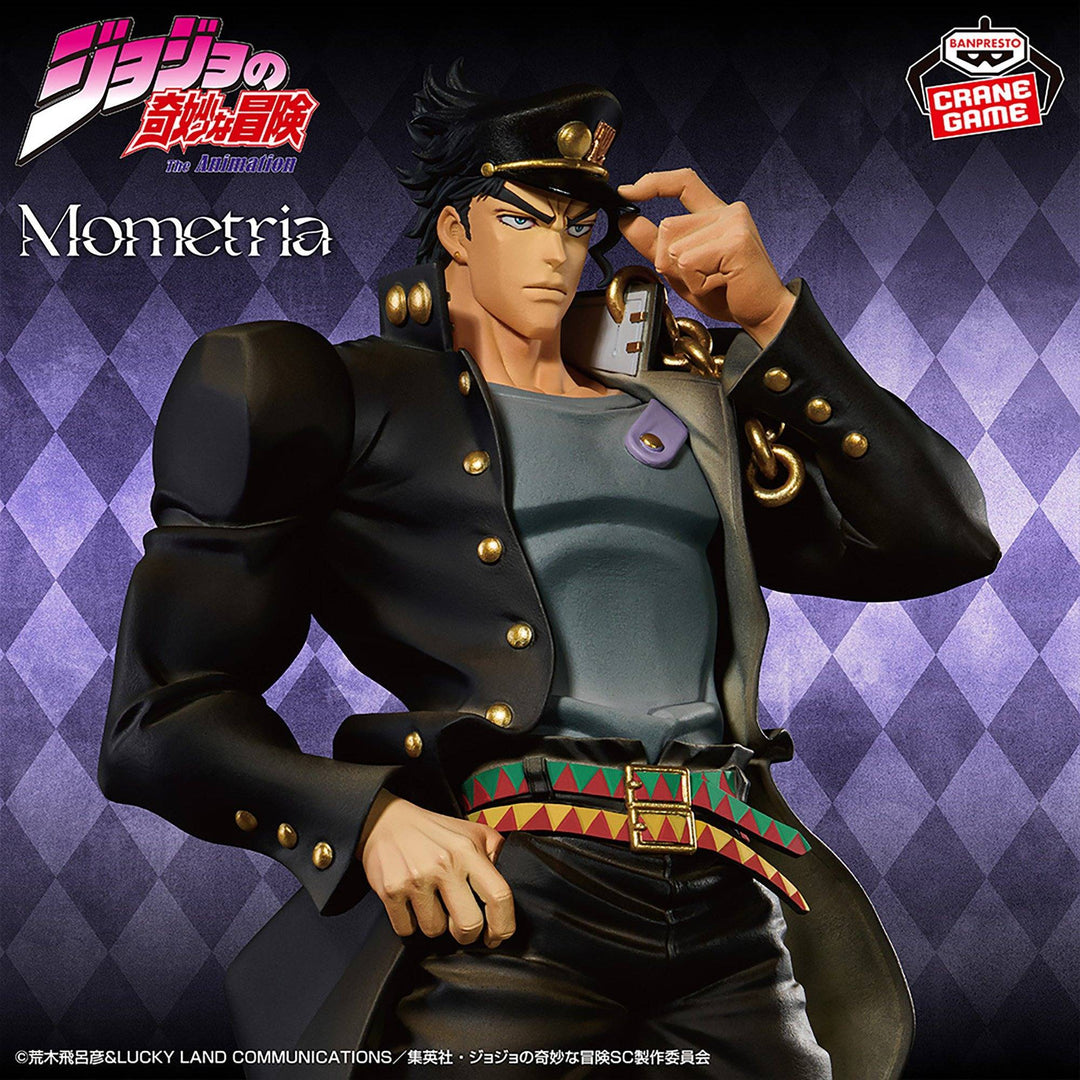 Jojo no Kimyou na Bouken – Stardust Crusaders – Kujo Jotaro – Mometria (Bandai Spirits) – Exfigure