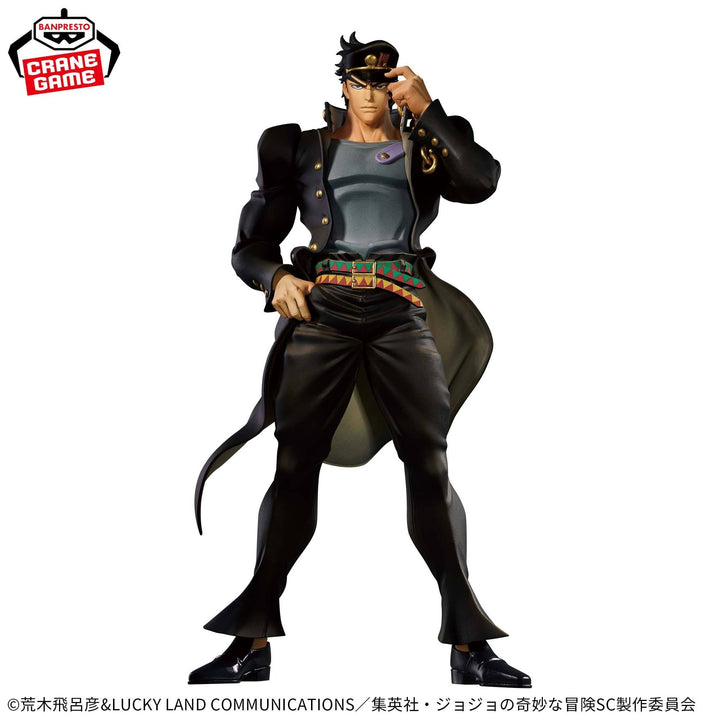 Jojo no Kimyou na Bouken – Stardust Crusaders – Kujo Jotaro – Mometria (Bandai Spirits) – Exfigure