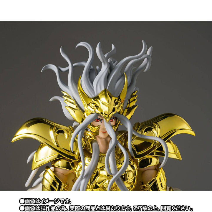Saint Seiya: Next Dimension - Meiou Shinwa - Ophiucus no Odysseus - Myth Cloth EX (Bandai Spirits)