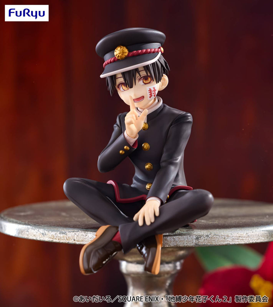 Jibaku Shounen Hanako-kun 2 - Hanako-kun - Noodle Stopper Figure (FuRy